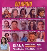 Professores de universidades na cidade de São Paulo apoiam a candidatura de Diana Assunção
