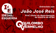 [Entrevista] João José Reis: Revoltas escravas e a greve negra na Bahia no século XIX