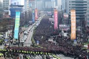 Coreia do Sul: “os últimos anos demonstraram a combatividade da classe trabalhadora”