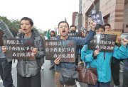 Relatório aponta para aumento significativo dos protestos e greves na China em 2023