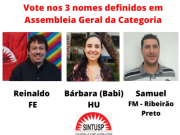 Eleições para o Conselho Universitário da USP: Vote nos candidatos escolhidos pela assembleia do Sintusp