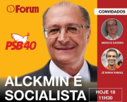 Alckmin "socialista" do PSB e acusado de caixa 2 escancara o delírio da conciliação petista
