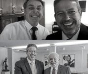 Arthur Lira, reacionário aliado de Lula, oferece aposentadoria de mais de R$ 30 mil a Bolsonaro