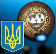 Ucrânia recebe US$ 1,7 bilhão em programa de resgate financeiro do FMI
