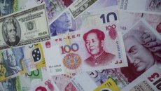 O FMI aprova a entrada do yuan chinês em sua cesta de moedas de reserva