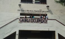 Quarta escola ocupada no Rio de Janeiro: #ocupacairu!