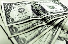Dólar atinge maior cotação em quatro meses
