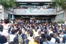 UERJ: greve e ocupação, contribuições para os rumos do movimento