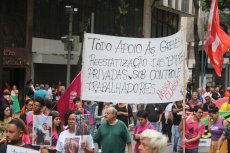 Petroleiros, estudantes e trabalhadores mostram disposição de luta em ato no RJ: é necessário que as centrais sindicais organizem um plano de luta