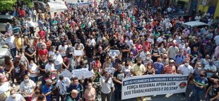 Unificar a luta contra o fechamento da Proguaru e contra a reforma da previdência municipal 