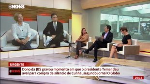 Rodrigo Maia cancela sessão na câmara dos deputados para se reunir com Temer
