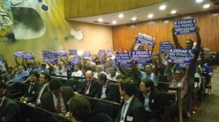 Trabalhadores da CEDAE em luta convocam ato contra a privatização nesta sexta-feira no BNDES