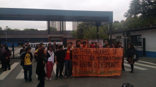 DCE da USP e estudantes se somam à luta dos trabalhadores e convocam ato nesta terça-feira 