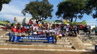 Em Goiás, a capital Goiânia e mais onze municípios realizam atos contra Bolsonaro 