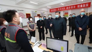CHINA: A crise do coronavírus e as vulnerabilidades do modelo chinês