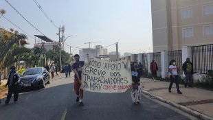 O que é o Comitê da Unicamp em apoio à greve dos trabalhadores da MRV?
