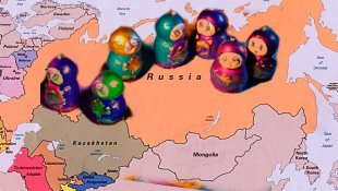Rússia no concerto do poder mundial, à luz da guerra na Ucrânia