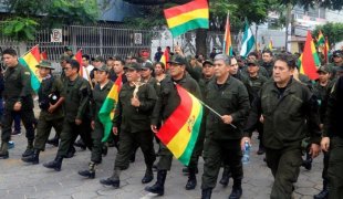 É urgente atos da esquerda brasileira em repúdio ao golpe na Bolívia! Contra a ingerência imperialista na América Latina!