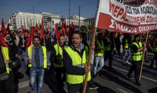 Greve geral na Grécia contra o aumento do custo de vida