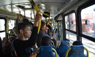 Tarifas de ônibus da Região Metropolitana de Belo Horizonte aumentam 13%
