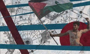 Conhecimento em disputa: as estaduais paulistas e a luta palestina
