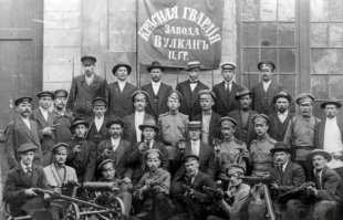 100 anos da Revolução Russa: lições para os trabalhadores