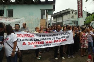 Servidores do Hospital Rocha Faria fazem manifestação contra privatização da saúde