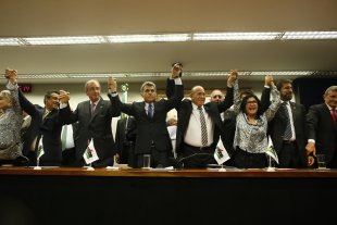 PMDB efetiva seu rompimento com o governo Dilma