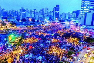 Por um bloco da esquerda na Av. Paulista pela Greve Geral até derrubar Temer e as reformas!
