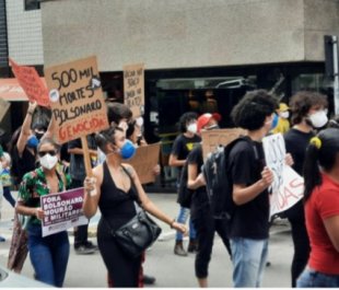 Campina Grande - PB nas ruas nesse 19 de Junho contra os ataques de Bolsonaro